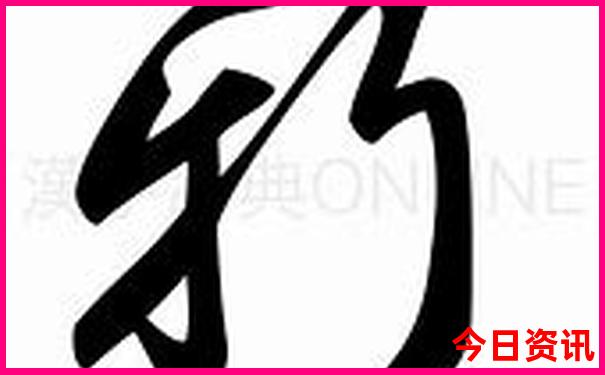 云南自由行旅游攻略及花费