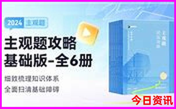 软件库破解版软件合集