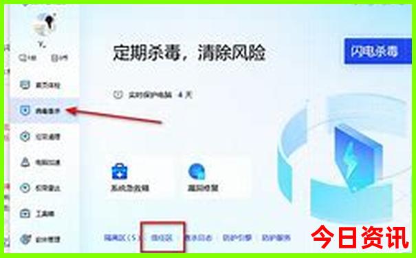 周一可以去北京哪些景点玩