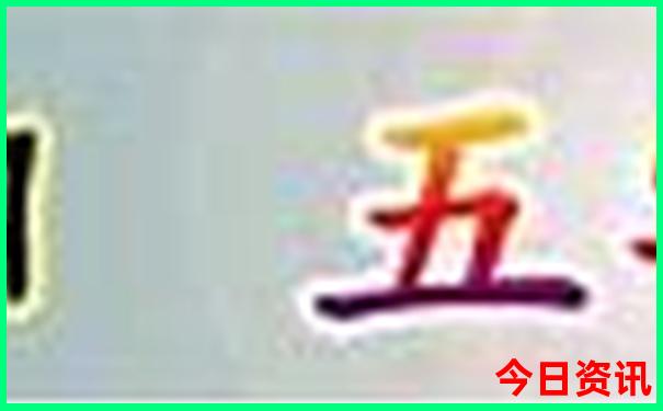 重庆近郊一日游推荐
