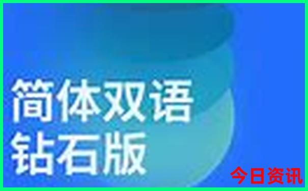 湖南有哪些著名景点
