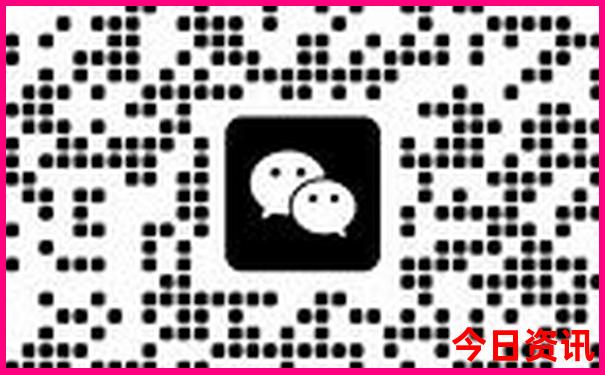 带老人孩子去北京旅游怎么玩攻略