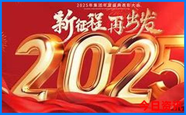 陕西黄龙旅游攻略景点介绍