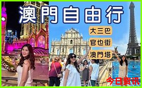 成都到黄龙风景区怎么坐车