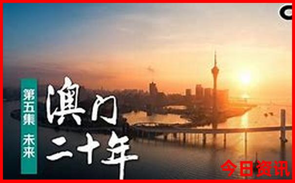 七八月份去哪旅游比较合适