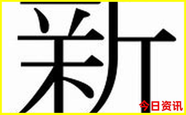 下沙必去十大景点