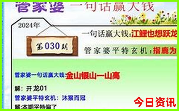 淮安旅游景点推荐