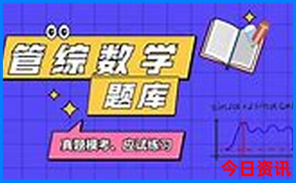 中国最适合旅游的城市排名