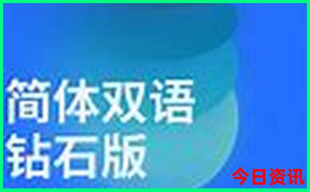 乌海旅游攻略景点必去