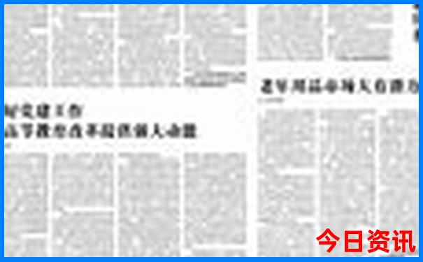 博罗县自驾游十大免费景点推荐