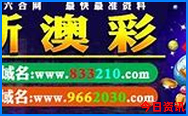 彬州市旅游景点大全排名