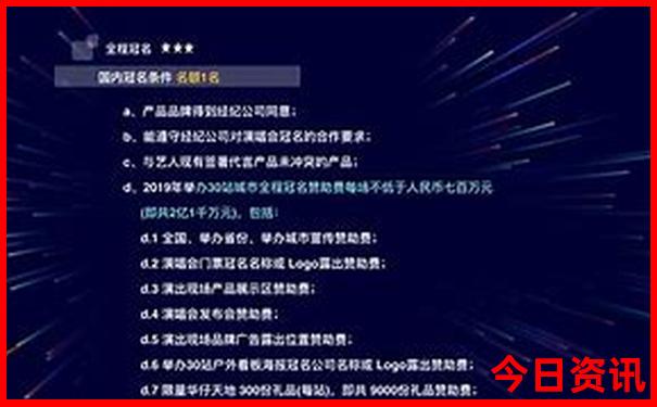 攻略2025权威发布全年爆料正版资料全流程大全-管家婆100期期中管家