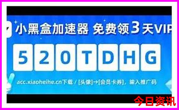 攻略2025权威发布全年爆料正版资料全流程大全-2025正版资料免费大全资料