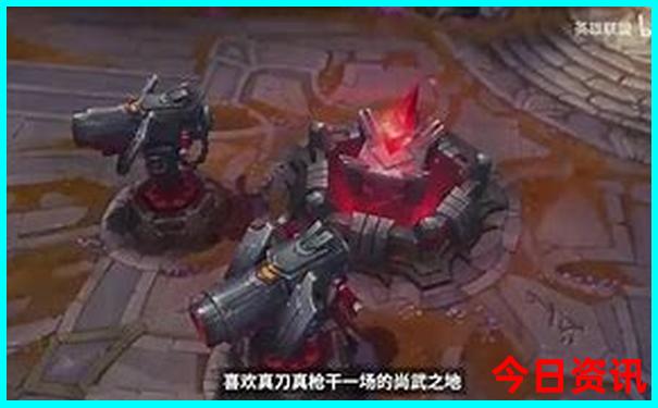 攻略2025权威发布全年爆料正版资料全流程大全-2025新澳门天天开好彩大乐透开奖号码